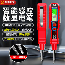 ���ލu���ܶ๦�ܸБ����ԇ늹P���Ô��c�z�y늹����@�y늹P