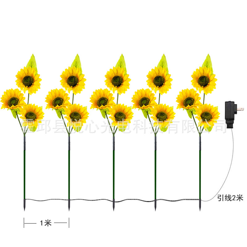 屋外の太陽エネルギーのヒマワリの花灯の庭の花園の芝生は明かりを飾って景観の植物の雰囲気の明かりをシミュレーションします。|undefined