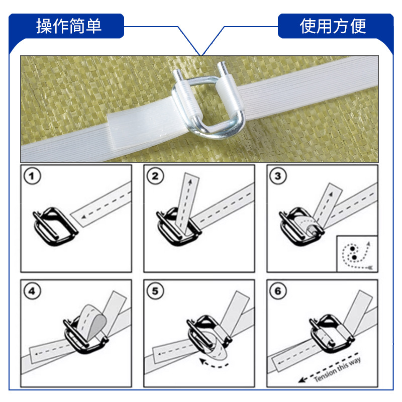 Embalaje flexible hebilla cuadrada fabricante en stock suministro directo cinturón de embalaje flexible cinturón de poliéster flexible cinturón de embalaje hebilla de embalaje de fibra