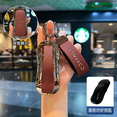 Static Rod/Key Bag | Lynk&Co 10 Key Cover 900/Z10 - type-b-key-red-rope-buckle-hanging-buckle