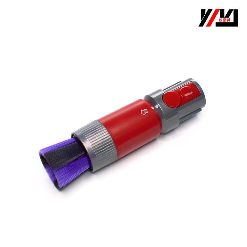La entrega de una sola pieza es adecuada para Dyson sin cepillo suave V7V8V10V11dyonV15 eliminación de polvo cabeza de succión brecha