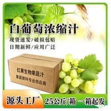 �����ѝ�s֭ʳƷ���ƌ���ԭ��ꖹ�õ���s����֭ ����֭