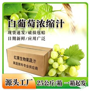 �����ѝ�s֭ʳƷ���ƌ���ԭ��ꖹ�õ���s����֭ ����֭