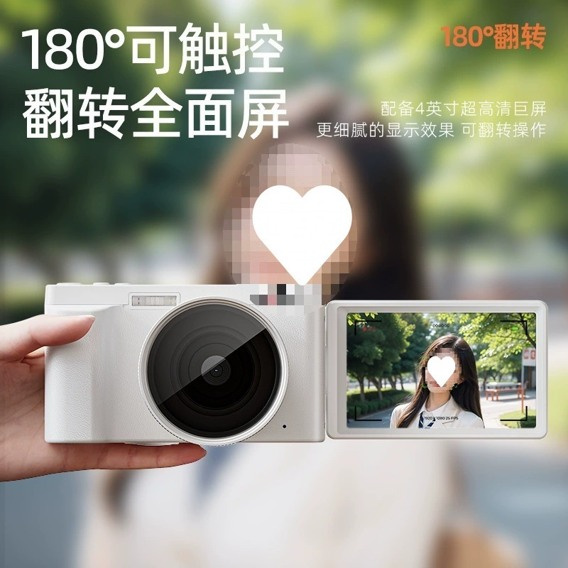 Mutrain Mu Chunying Student HD Travel Digital Camera CCD Camera Camera Card Getting Started Micro Single M10