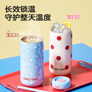 ����ø��ֵŮ����ͯ���ر�304���P䓴������ɐ�����ˮ��
