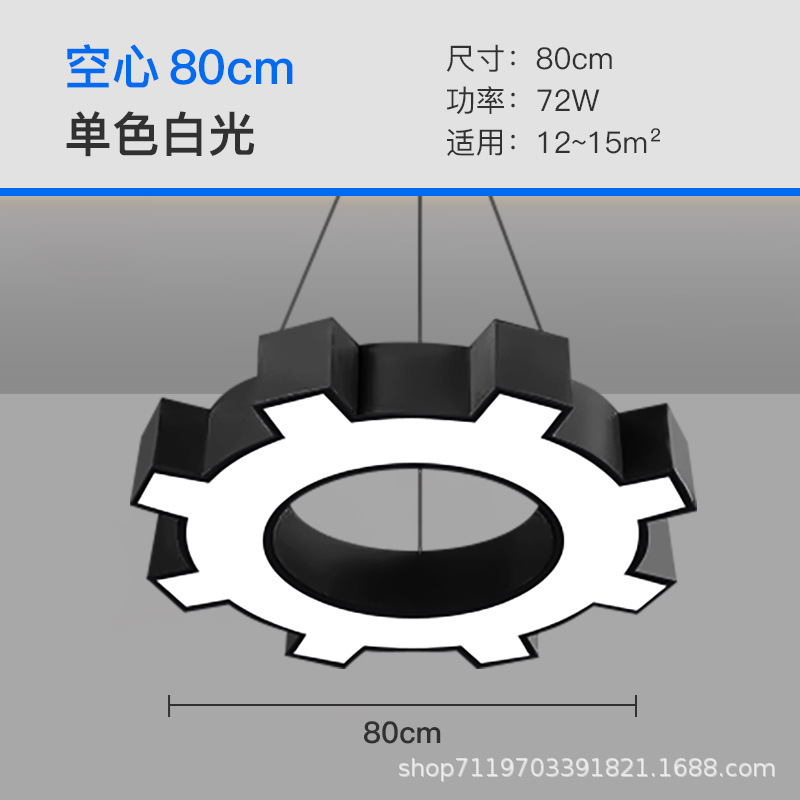 lámparas de herramientas led engranajes de modelado candelabros oficina gimnasio salón de baile supermercado tiendas comerciales viento industrial