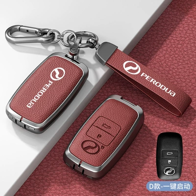 Shell Key Case Protection for, Car key bag - standard-option-d-volcanic-red-zinc-alloy-case-metal-lanyard