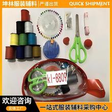 ���߰�10��С����������902�ַ������Ƥ�߶������ ���ù��߰�