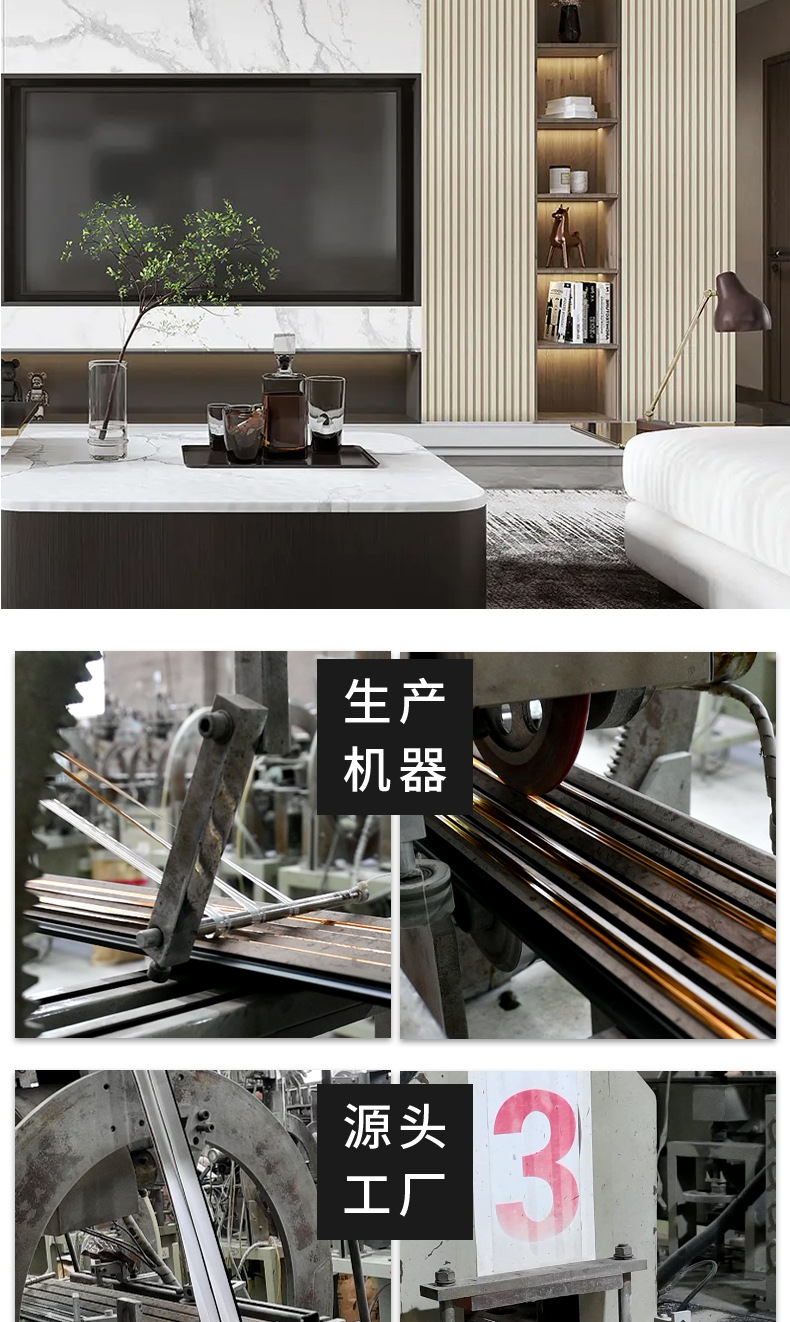 出口意大利PS发泡格栅板电视背景墙新中式轻奢长城护墙板格栅护墙板厂家直销建材格栅格栅竹木纤维详情7