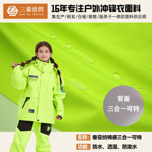 �F؛��]50D�޸�����һ���ط�ˮ��ѩ������ ���O�Ǜ_�h��Ӳ������