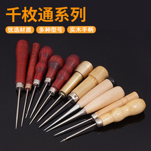 ǧöͨ�ɓQ�^��Ь���aЬ�p�x�~�F�ӹ��ߴ������ֱ�h����b�F��