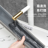 Дно дверного шва.