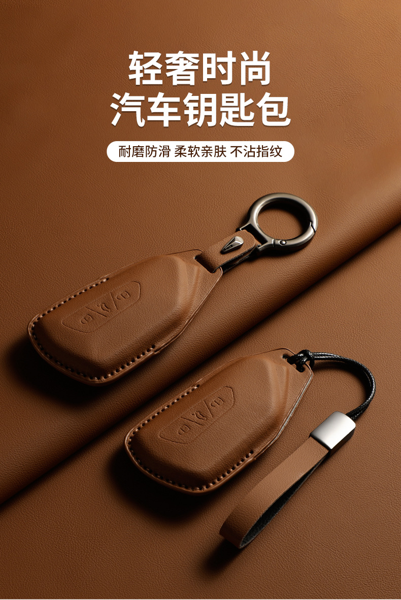 Special Volkswagen Id3 Key Cover Id4 Crozz X Car Id6 Supplies Id7 and Unyx Keychain Keychain