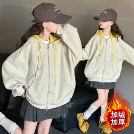羊驼绒女童外套新款洋气韩版卫衣开衫中大童冬装连帽上衣加绒加厚