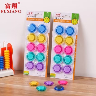 ���Һڰ����Fʯ�װ��N��ɫ͸���A�δſ۴��N���F���ִ����������