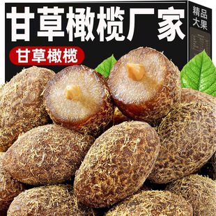 �ʲ��ϙ����T���ɛ�����ݾ��Ƹʲݙ����e��ʳԴ�^�S��ֱ�N���l