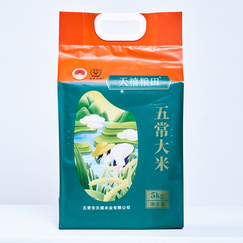 O1CN01JcwkXB2BGUVH9atlh_!!2214