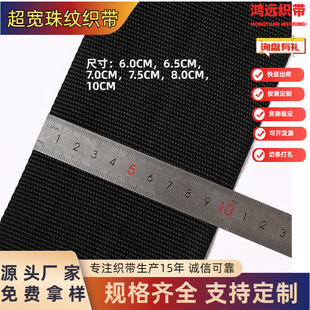 PP���]����6CM6.5CM7CM7.5CM8CM10CM�Ӻ���y�����y�������o��