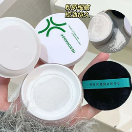 唇釉;腮红、胭脂;眼影