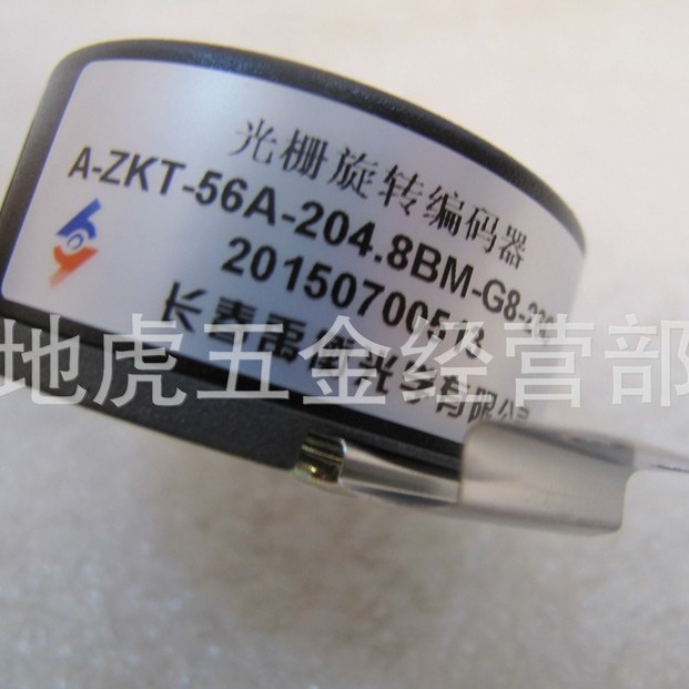 原装现货 A-ZKT-56A-204.8BM-G8-26C 长春禹衡电梯门机编码器