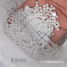 家用布袋懒人沙发豆袋填充物单人榻榻米 颗粒泡沫粒子麦太保