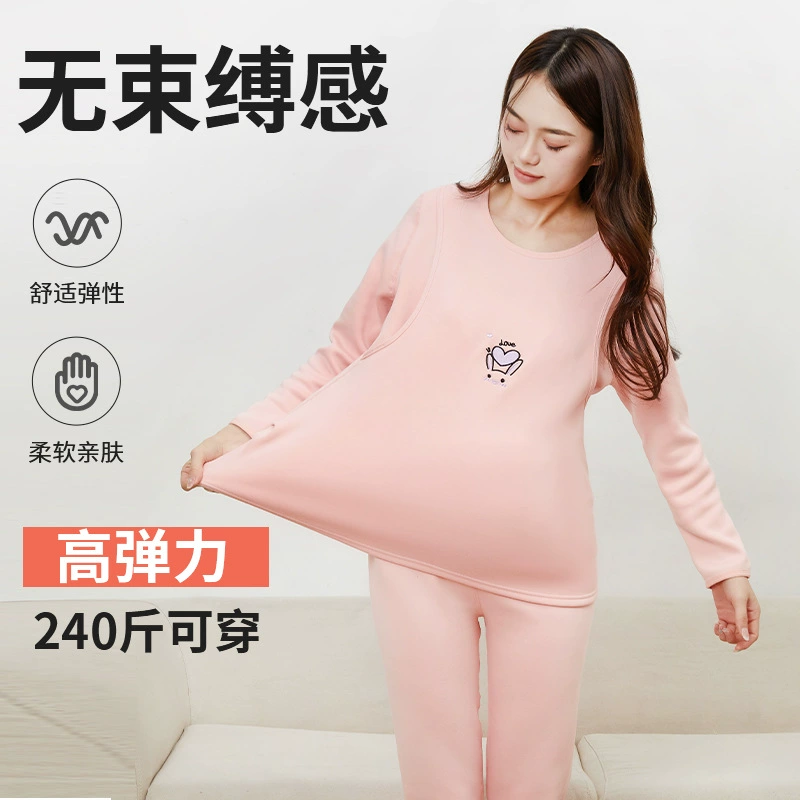 [Супер большой размер] наем зимой беременные женщины пушистый и утолщенные беременные пижамы коралловый бархат осенью и зимой
