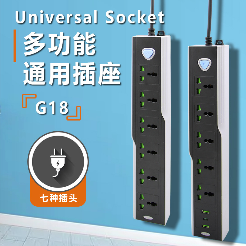 美标排插USB多孔插线板长线英标欧标 亚马逊过载保护插座批发工厂