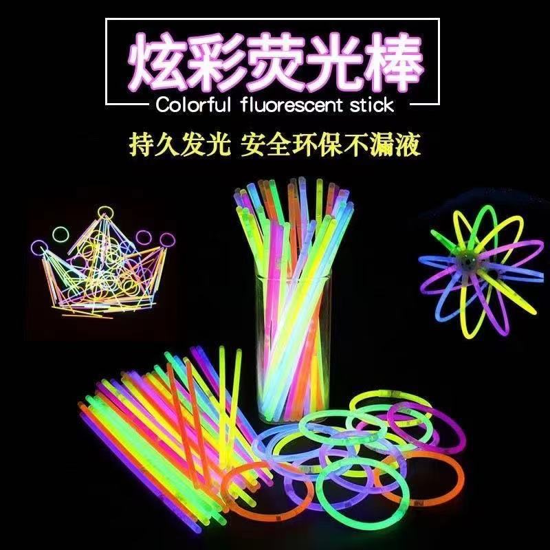 Coloridas varillas fluorescentes para niños no tóxicos superbrillante nocturnal varillas pulseras al por mayor día y noche actividades de baile juguetes de vestir
