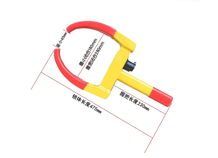 Cross-Border Car Tire Horn Lock, Vehicle Anti-Theft Horn Clamp, Special Clip Lock, Thickened Property Anti-Theft Lock