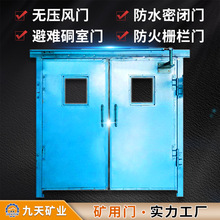 ɽ�|����V�ßo���L�T �������ð�ȫ���� ���·�ˮ�������]�T