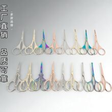 ���S���l���P䓏͹���ü�􉺻�С�P�����ü���y�k���􉺻�������