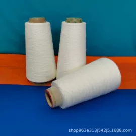 化纤纱;棉纺纱;混纺、合股纱