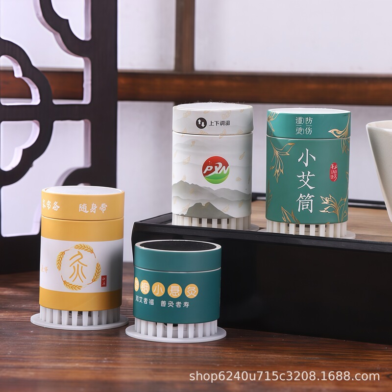灸筒、無煙灸筒、健康館灸箱、紙筒、家庭用携帯灸、灸柱、灸器卸売|undefined