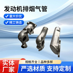 汽车排气管中冷器排气管发动机进排气过渡管摩托车改装排气管厂家