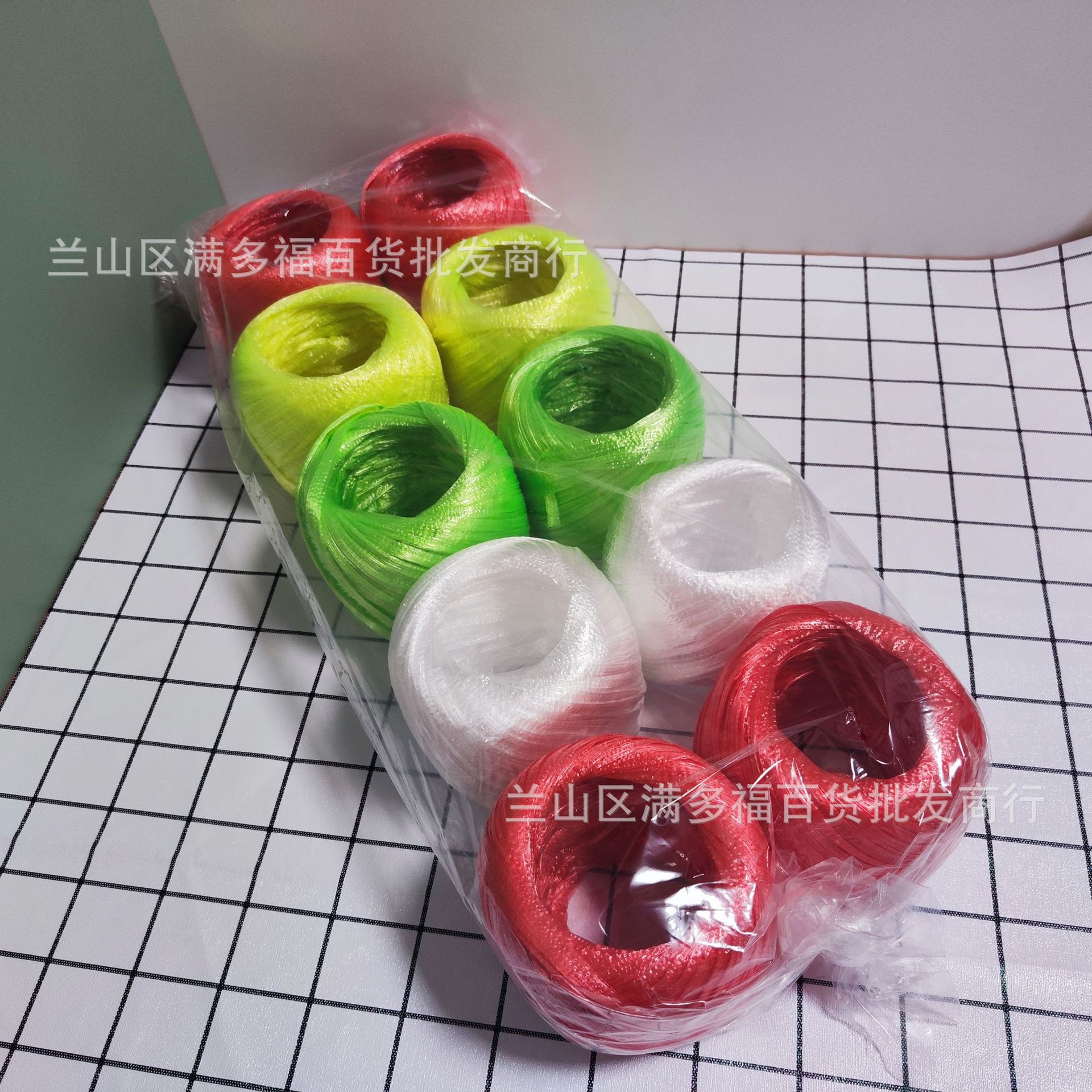 捆扎绳捆扎带塑料绳子二元店三元店批发货源