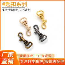 �\�Ͻ�����Ȧ�_�����r�ۼ玧�������3���h�ۃȏ�13mm����耳׿�