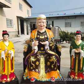 2.1米三霄娘娘神像厂家  三霄娘娘 送子奶奶图片 佛像批发