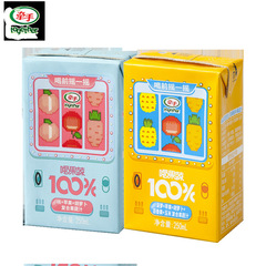 牽手喝果蔬飲料250ml*6盒果蔬汁胡蘿蔔桃蘋果汁飲料整箱一件代發