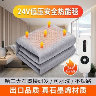 ���ښW��24V�͉�ʯīϩ늟�̺�h�t�⾀�ӟ�|�����L݅�����