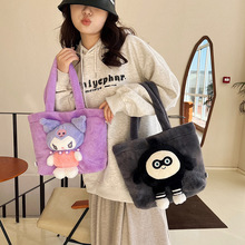 2023新款毛绒单肩包女卡通蛋仔可爱玩具包百搭酷乐米立体收纳包包