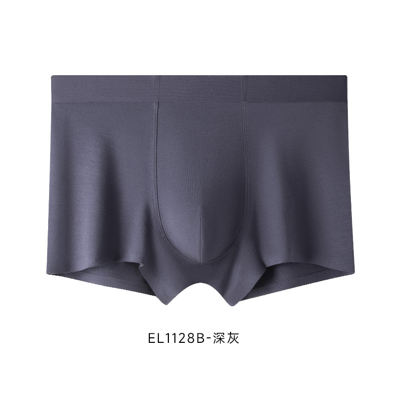 Nueva ropa interior de hombre que no deja marcas, cintura media, color sólido, fibra modal, calzoncillos bóxer transpirables antibacterianos para niños en stock