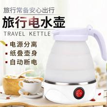 �Rͬ���ۯBˮ��һ�����l��������늟�2024ins�W�t�����ۯB