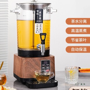 ���Ͱ�����ݲ�Ͱ�������C���ô�����������B���ر����_ˮͰ