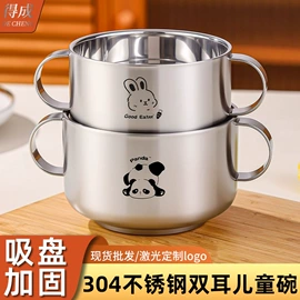 保鲜盒、饭盒;烹饪勺铲;保温桶