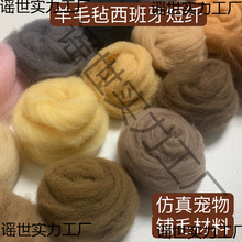 ��ë�����������w�M�ڼ�ܛ��ë�l�������ɫ������ᘚּ�ā��ë��