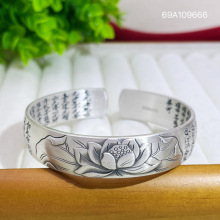 9999足银手镯女莲花心经古法做旧气质开口手环送妈妈婆婆节日礼物