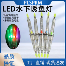 ��ា�ʎ��~���ˮ��΢��΢������LED���~��ҹ���T�~�����~��