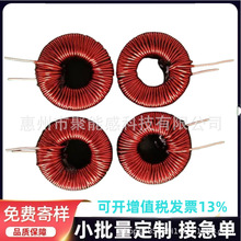 FXŭh늸оȦ130125늸47uH-2mH4-18AV