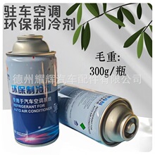 �h��������܇���{ͨ�Ç����Ƽ����䄩�h��ѩ�N���䄩��ý �����N