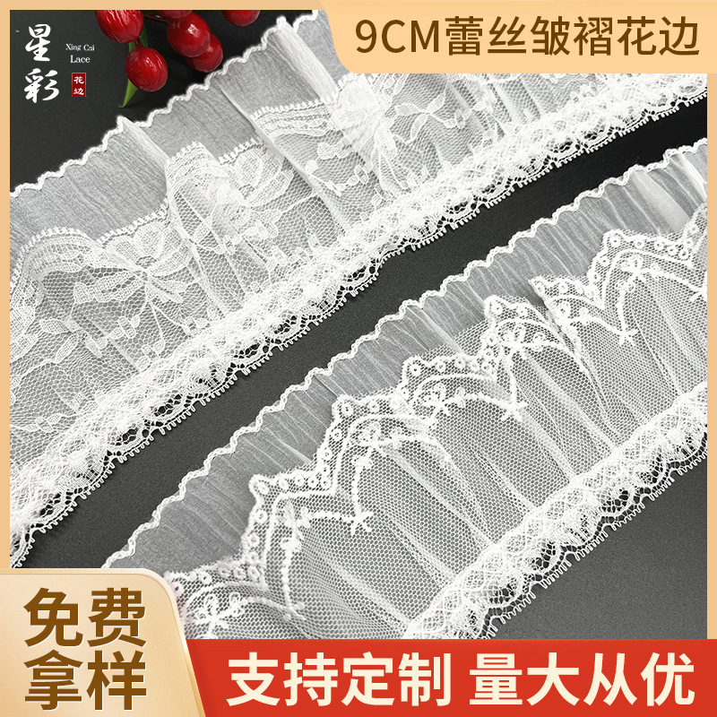 Underwear Clothing 9cm Lace Trim Accessories Various Styles Home Goods DIY Journal Skirt Hem Wedding Dress Accessories